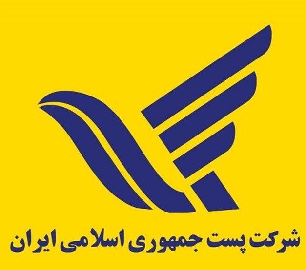 لوگو اول